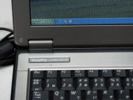 VersaPro　ハードディスク交換
